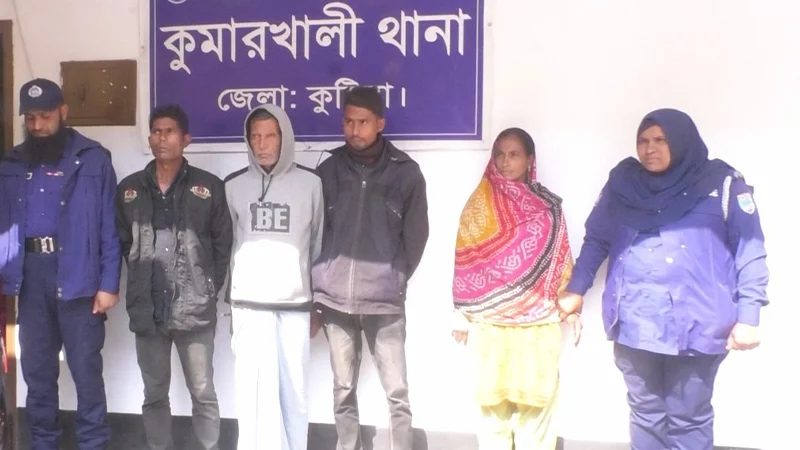 কুমারখালীতে ভ্যানচালক মজিবর হত্যায় ভাই-ভাবিসহ গ্রেপ্তার ৪