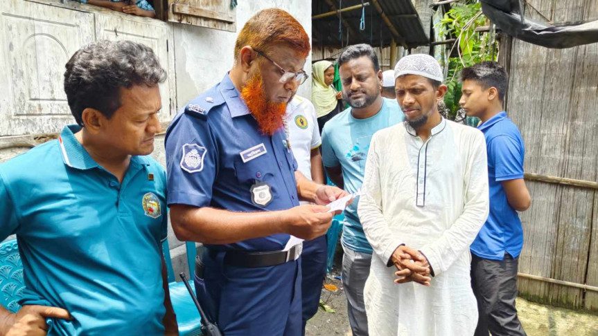 কুমারখালীতে চিরকুট লিখে প্রবাসীর স্ত্রীর আত্মহত্যা