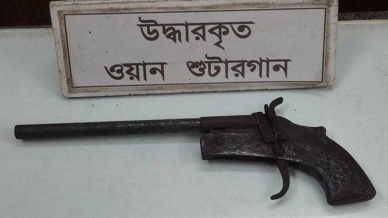 কুষ্টিয়ায় পরিত্যক্ত অবস্থায় ওয়ান শুটারগান উদ্ধার