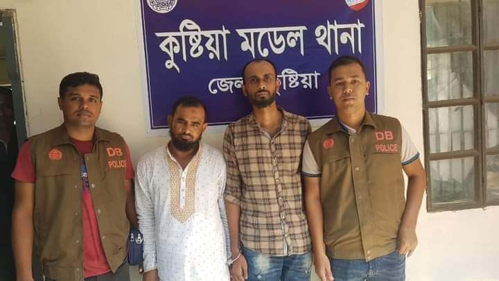 কুষ্টিয়ায় আরটিভির সাংবাদিকের উপর হামলা, গ্রেপ্তার ২