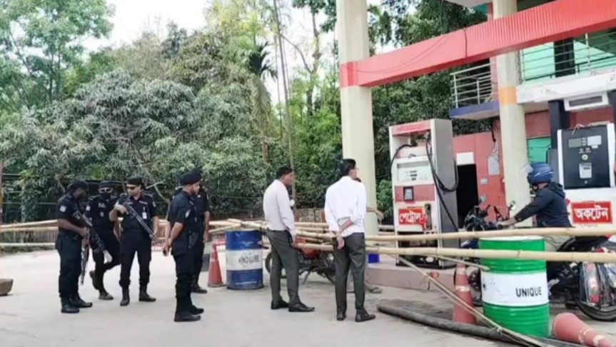 ৫ লিটারে ২৩০ মিলি কম, ফিলিং স্টেশনকে অর্ধলাখ টাকা জরিমানা