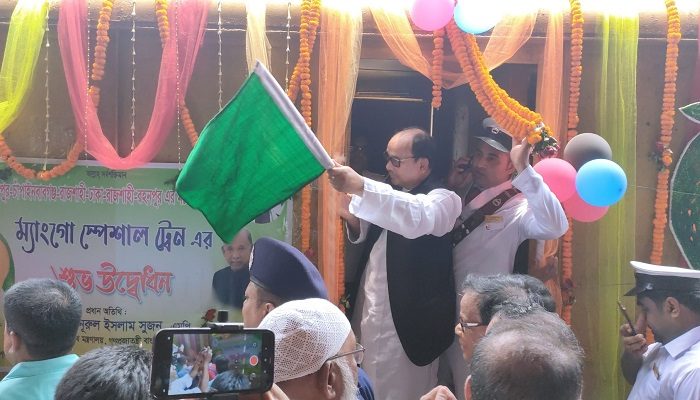 চাঁপাইনবাবগঞ্জ-ঢাকা ম্যাংগো স্পেশাল ট্রেন চালু