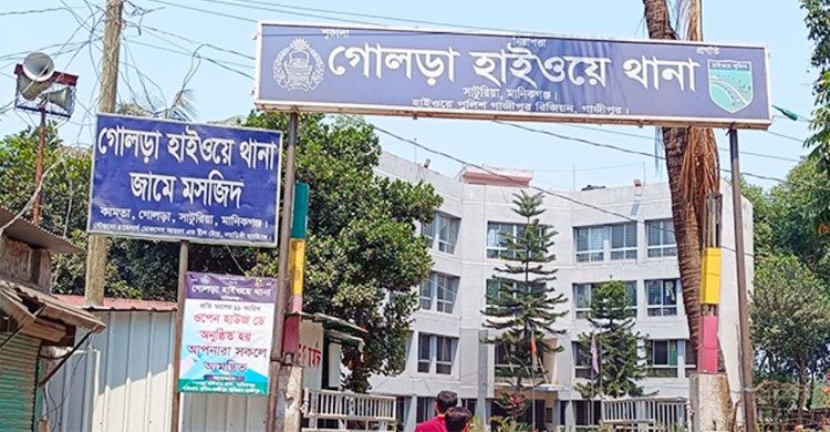 স্ত্রীর মরদেহ নিয়ে ফেরার পথে অ্যাম্বুলেন্স দুর্ঘটনায় স্বামী নিহত