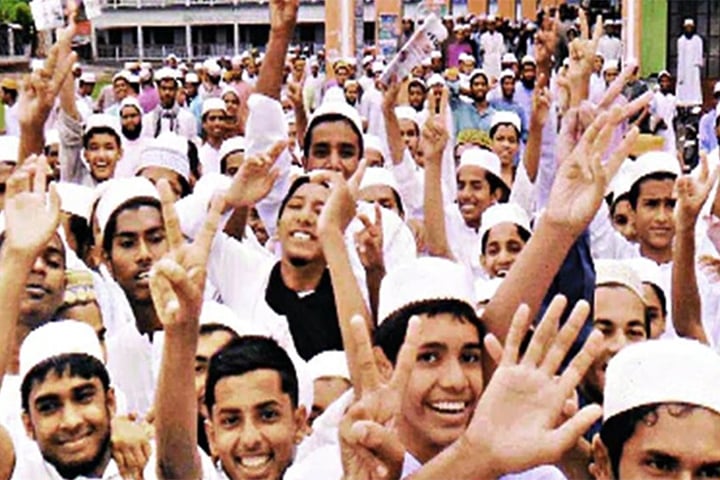 পাসের হারে শীর্ষে মাদরাসা শিক্ষা বোর্ড