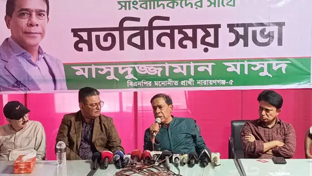 বিএনপির মনোনীত প্রার্থীর নির্বাচন থেকে সরে দাঁড়ানোর ঘোষণা