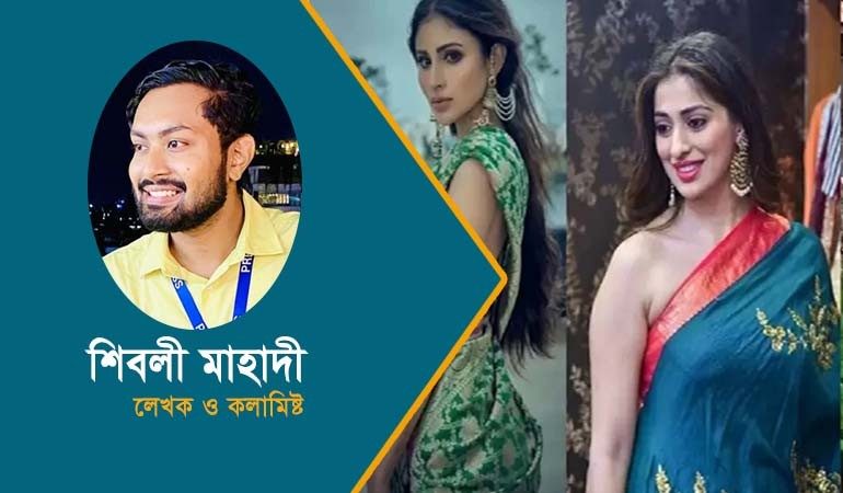 ব্লাউজ ছাড়া শাড়ি পড়েছে এরা কারা ?