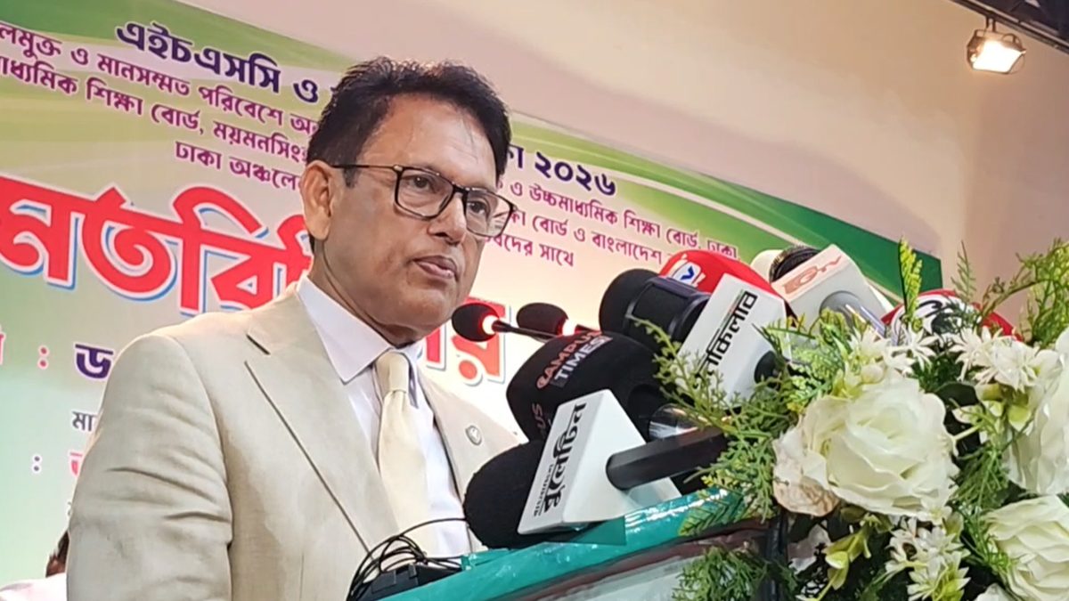নকল ধরা পড়লে প্রতিষ্ঠান প্রধানের বিরুদ্ধে আইনি ব্যবস্থা: শিক্ষামন্ত্রী