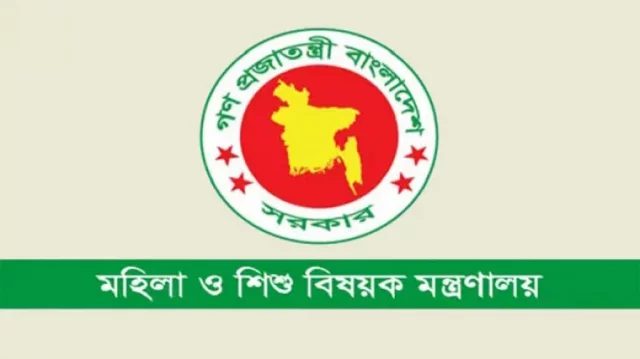 পাল্টে যাচ্ছে মহিলা ও শিশু বিষয়ক মন্ত্রণালয়ের নাম