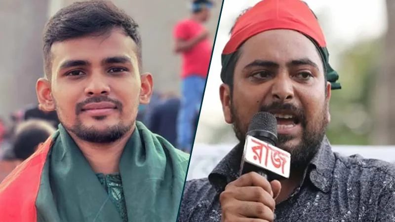 অন্তর্বর্তী সরকারে জায়গা পেলেন ছাত্র আন্দোলনের দুই সমন্বয়ক