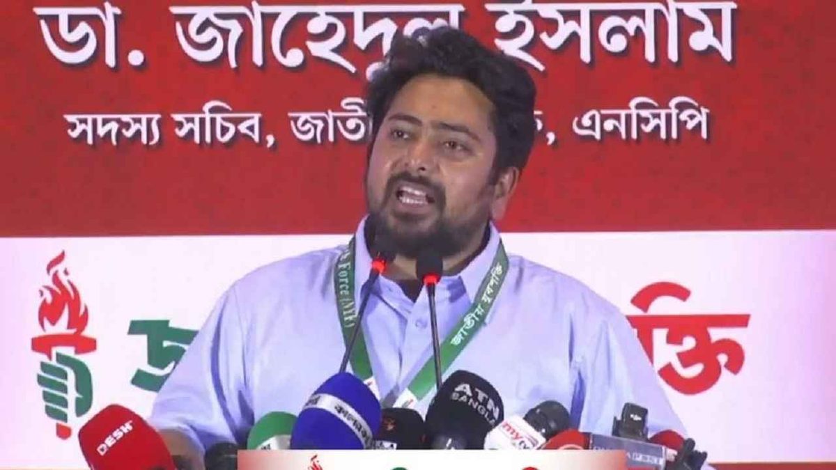 পরামর্শক হিসেবে নাহিদের আয় বছরে ১৬ লাখ টাকা, আছে ঋণ