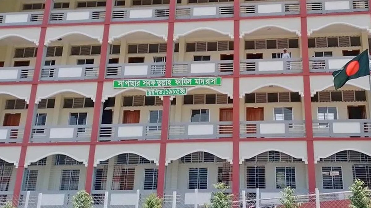 নওগাঁয় ভয়াবহ প্রক্সিকাণ্ডে ৩ সদস্যের তদন্ত কমিটি গঠন