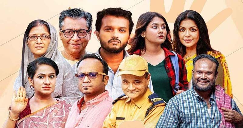 শেষ হচ্ছে জনপ্রিয় ধারাবাহিক ‘দেনা পাওনা’