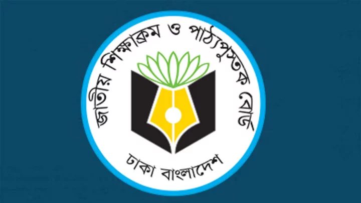 পাঠ্যবইয়ে ‘স্বাধীনতার ঘোষক’ জিয়াউর রহমান, থাকছেন সাঈদ-মুগ্ধ