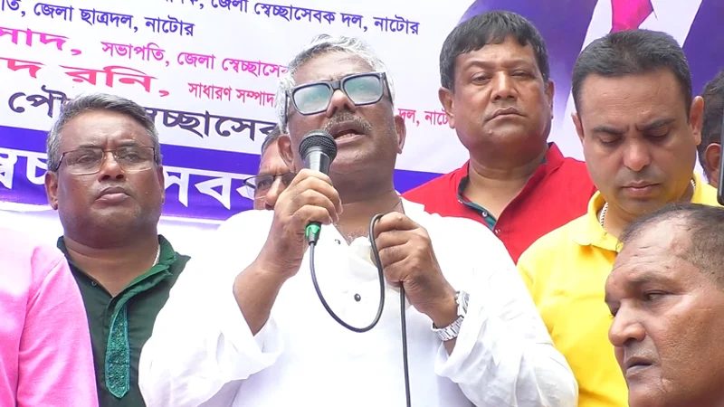 প্রকাশ্যে ক্ষমা চাইলেন বিএনপি নেতা দুলু