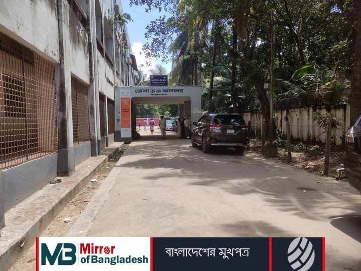কক্সবাজারে বিশ্ববিদ্যালয় ছাত্র হত্যা মামলায় ৪ জনের মৃত্যুদণ্ড