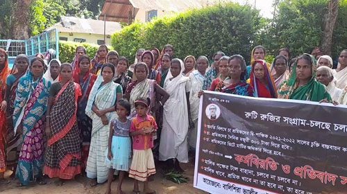 কঠোর আন্দোলনে যাওয়ার ঘোষণা চা শ্রমিকদের