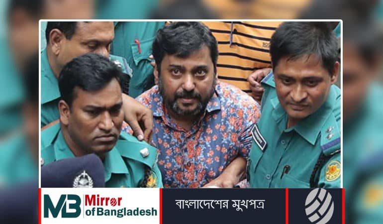 বহিষ্কৃত যুবলীগ নেতা সম্রাটের জামিন