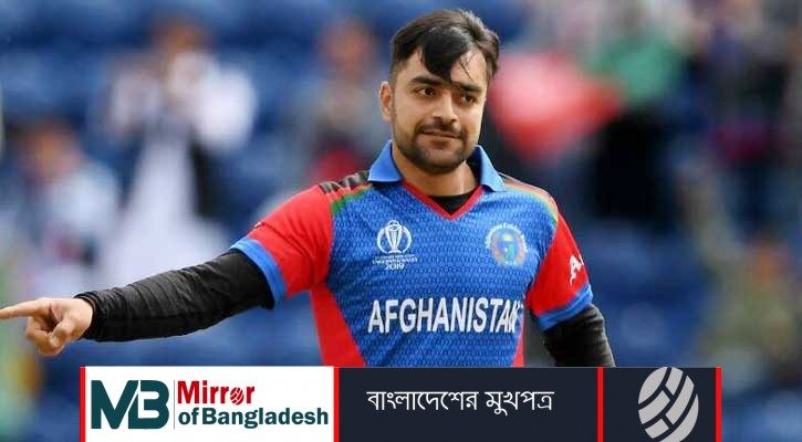 সাউদিকে টপকে সাকিবের পরে রশিদ