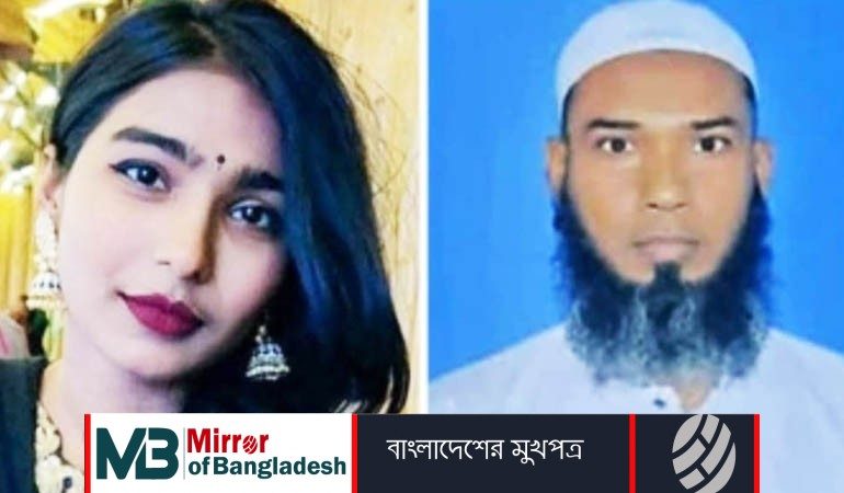 বিশ্ববিদ্যালয় শিক্ষার্থীর আত্মহত্যা,বাবা গ্রেপ্তার