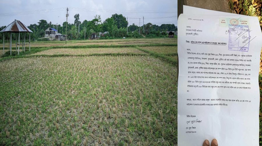 বিএডিসি'র নিয়ম উপেক্ষা করে সেচ পাম্প স্থাপনের অভিযোগ