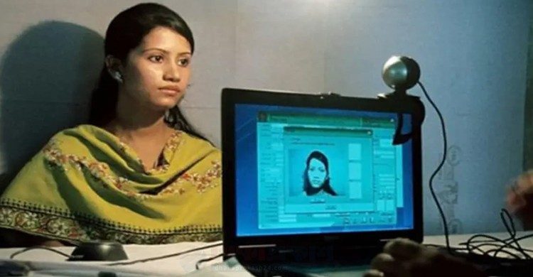 ২০ জানুয়ারি থেকে ভোটার তালিকা হালনাগাদ কার্যক্রম শুরু