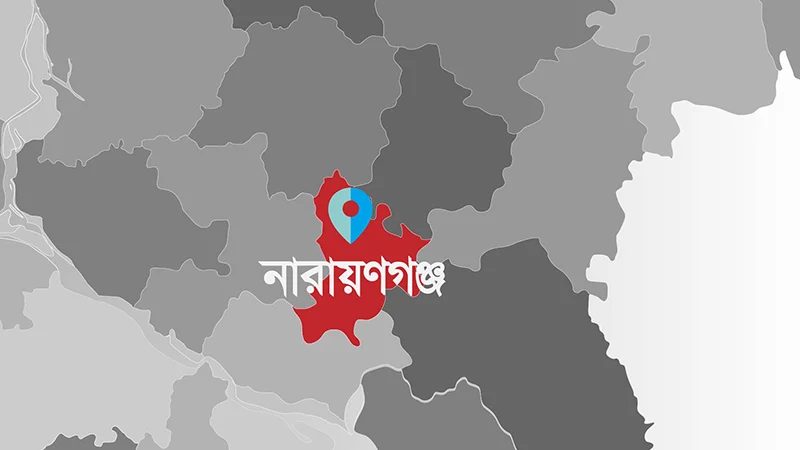 নারায়ণগঞ্জে বাসায় গ্যাসলাইনে বিস্ফোরণ, দগ্ধ একই পরিবারের ৫ সদস্য
