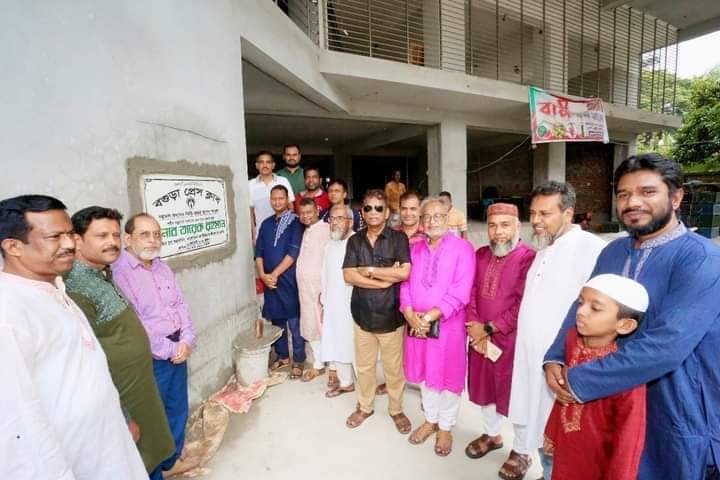বগুড়া প্রেসক্লাবের বহুতল ভবনের ভিত্তিফলক পুন:স্থাপন