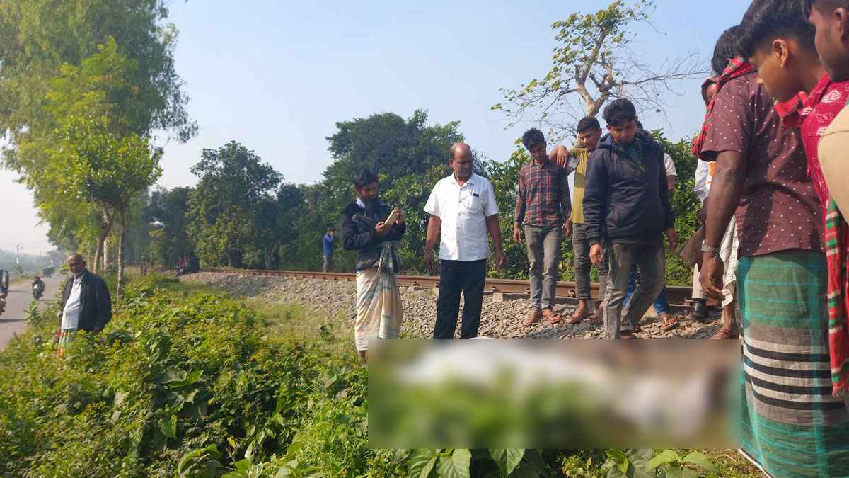 চলন্ত ট্রেনে উঠতে গিয়ে সবজি ব্যবসায়ীর দুই পা বিচ্ছিন্ন