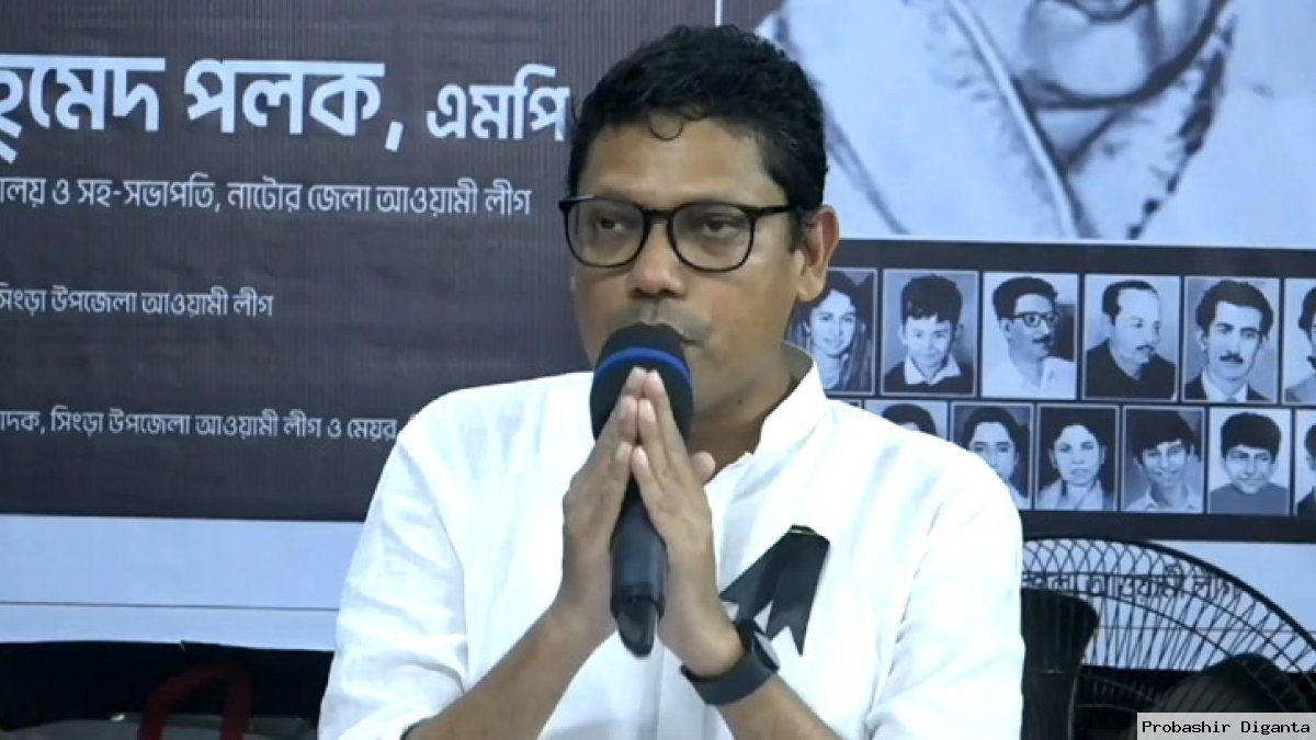 ফের ছয় দিনের রিমান্ডে পলক