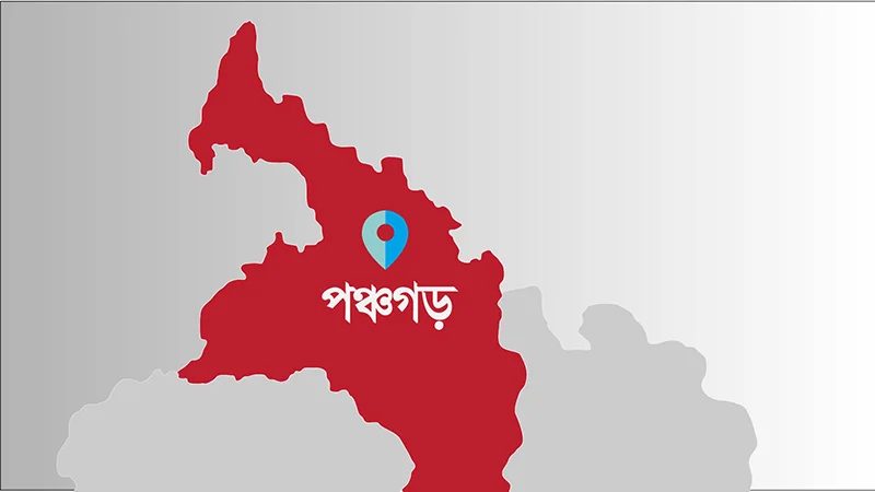 পঞ্চগড়ে পৌঁছাল ব্যালট পেপারসহ নির্বাচনি সরঞ্জাম