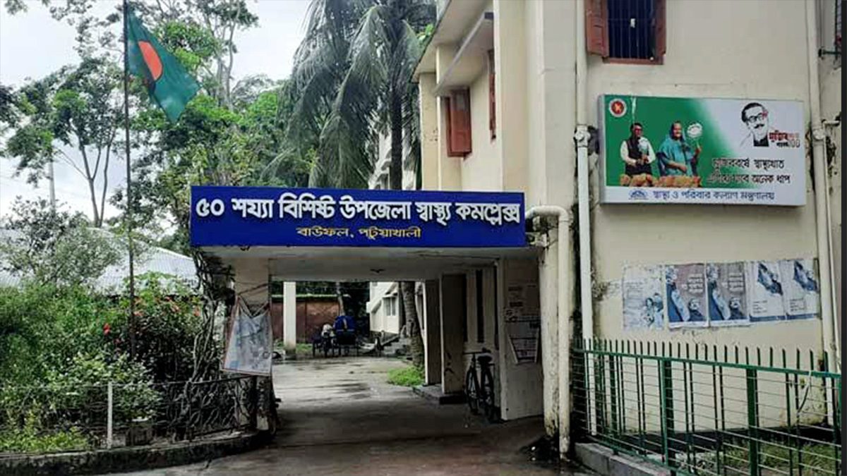 খেলাধুলা করতে গিয়ে গলায় ছাই আটকে প্রাণ গেল শিশুর