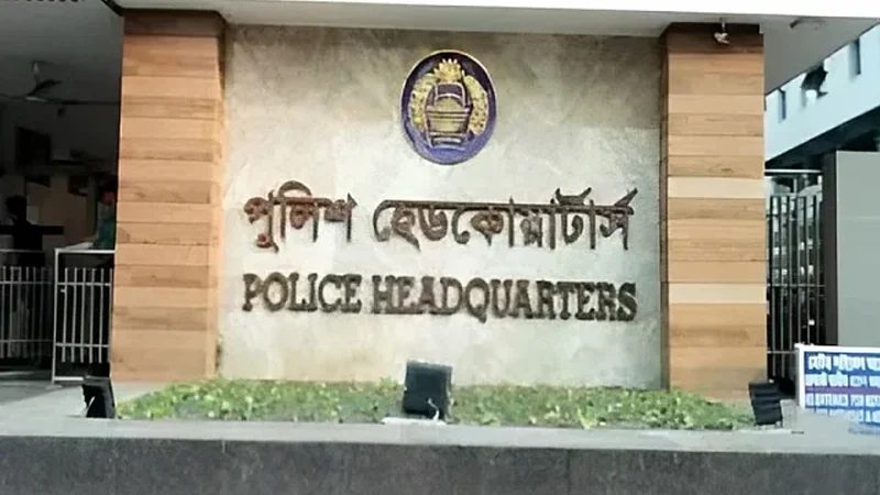 ‘শিশু নিখোঁজ’ গুজব ছড়ালে আইনানুগ ব্যবস্থা: পুলিশ হেডকোয়ার্টার্স