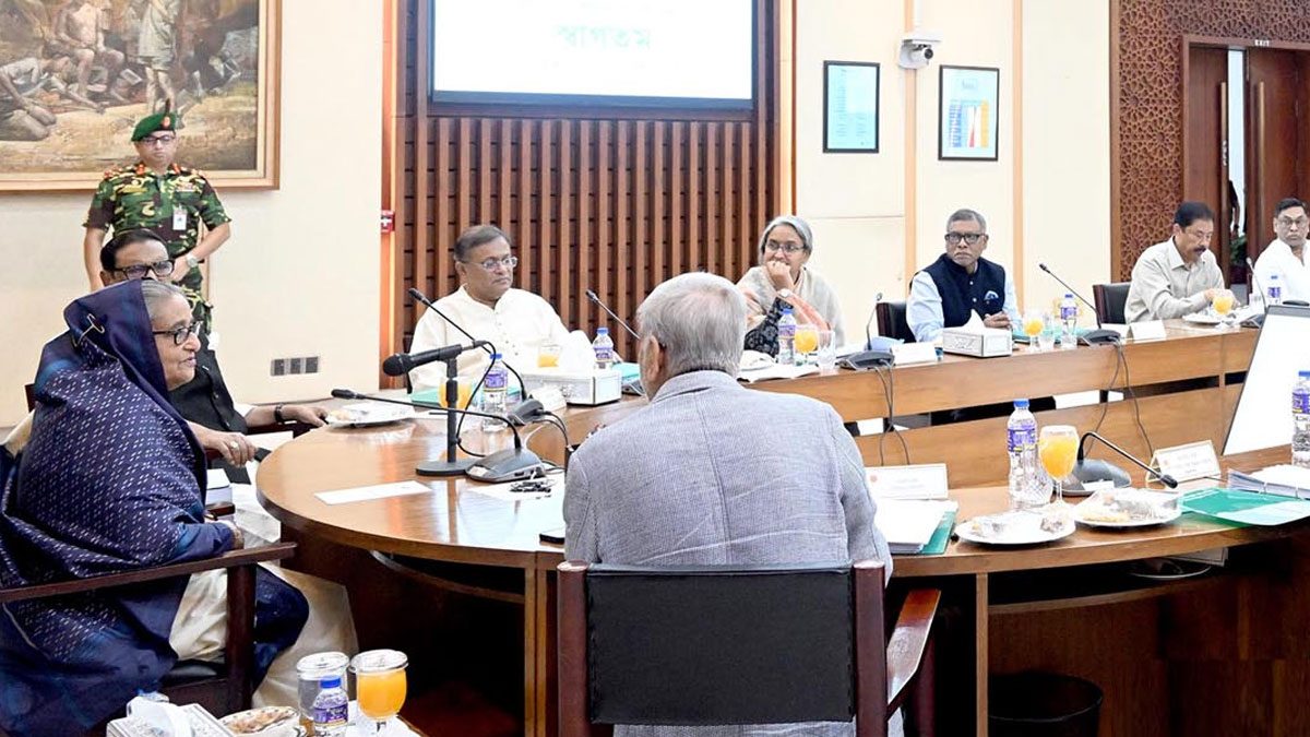 চাঁদপুর মেডিকেল কলেজসহ ১৯ প্রকল্পের অনুমোদন