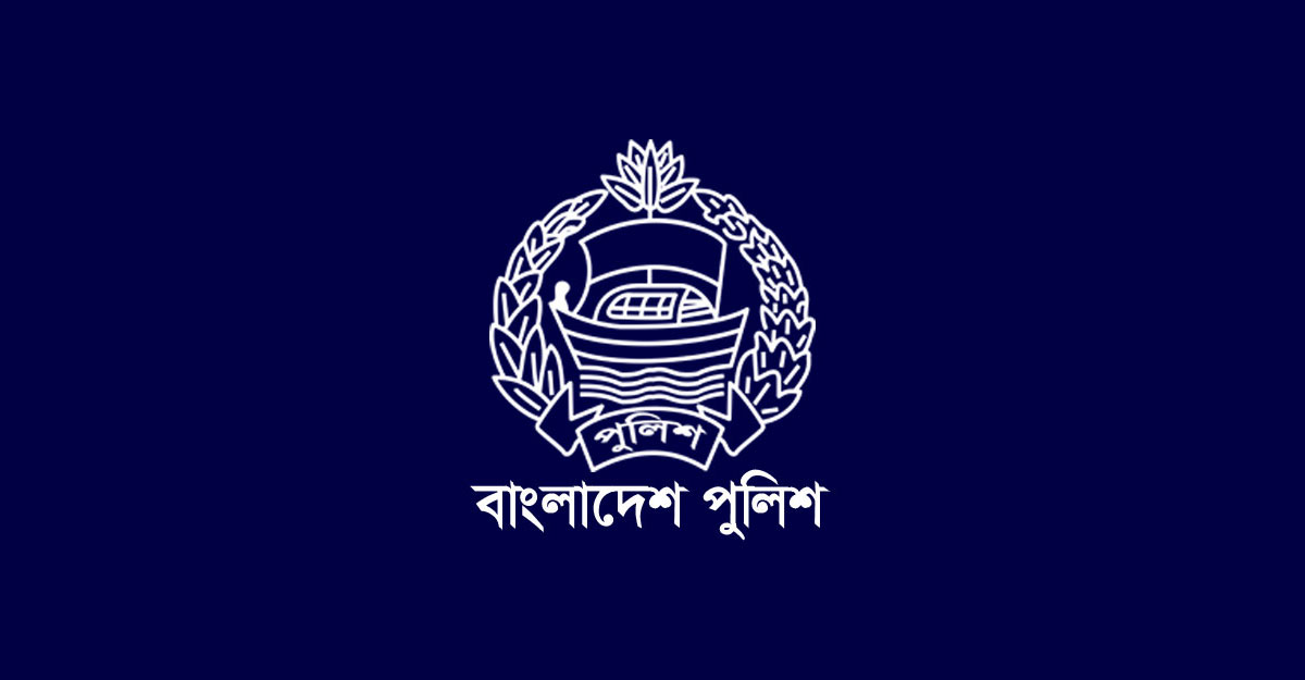 ৭২ এসআই ও ১০ সার্জেন্টের পদোন্নতি