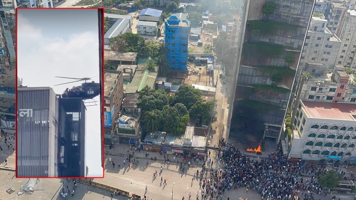 ছাদে আটকে পড়া ৬০ পুলিশকে উদ্ধার করল র‍্যাবের হেলিকপ্টার
