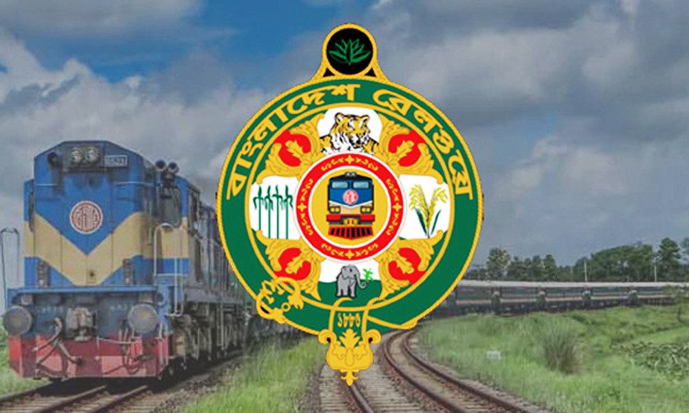 রেলওয়ের রানিং স্টাফদের কর্মবিরতি প্রত্যাহারের আহ্বান সরকারের