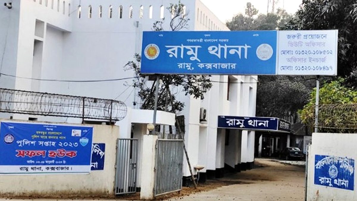 কক্সবাজারের রামুতে ডাকাত দলের ‍গুলিতে বাবা-ছেলের মৃত্যু