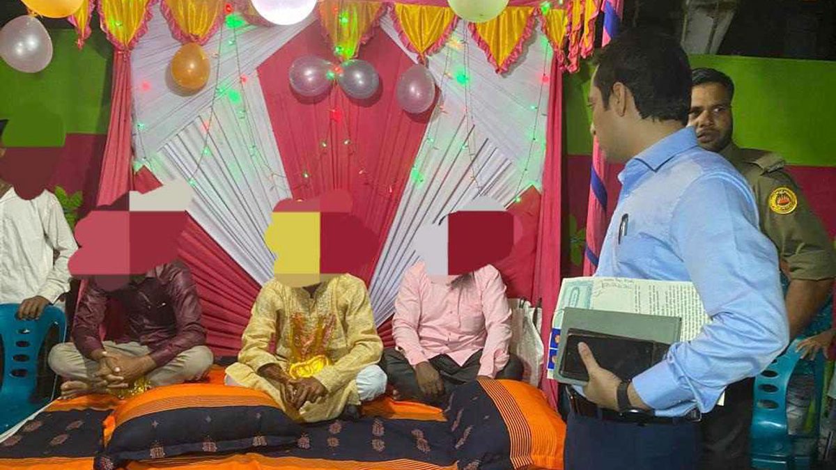 জাল সনদে বিয়ের প্রস্তুতি, জরিমানা