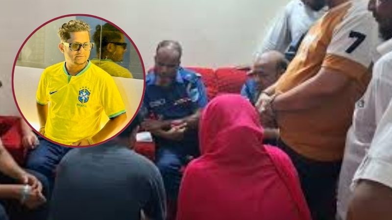 গভীর রাতে তরুণীর ঘরে ধরা ‘ব্রাজিল সমর্থক’