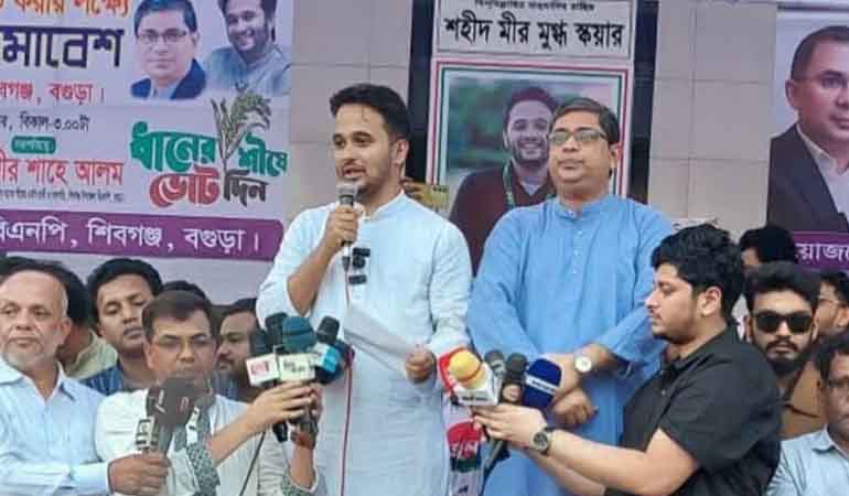 কোনো কবরস্থানে আমার ভাইয়ের লাশ দাফন করতে দেয়নি আ.লীগ: মীর স্নিগ্ধ