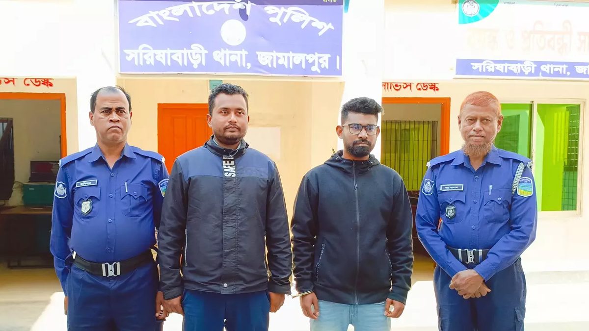 জামালপুরে নিষিদ্ধ ছাত্রলীগের দুই নেতা গ্রেপ্তার