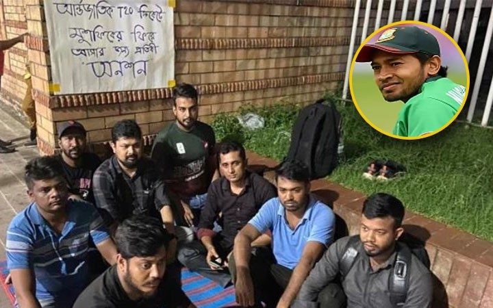 মুশফিকের টি-টোয়েন্টিতে ফেরার দাবিতে ভক্তদের অনশন
