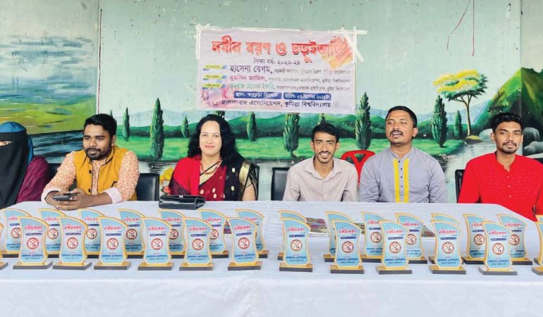 কুবিতে জালালাবাদ এসোসিয়েশনের নবীনবরণ ও সাংস্কৃতিক সন্ধ্যা