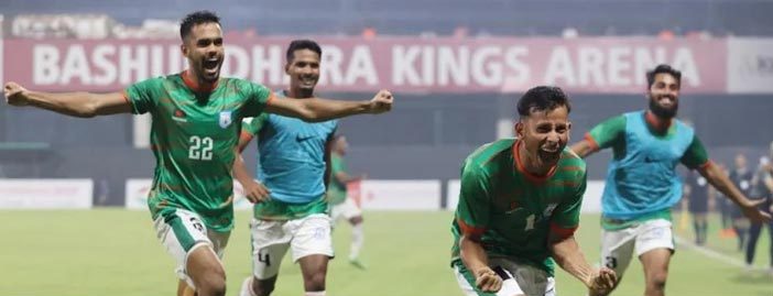 ফিফা থেকে সুখবর পেল বাংলাদেশ