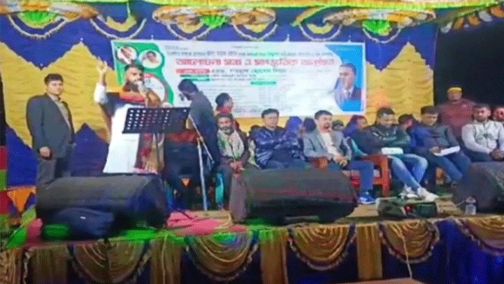 ছাত্রদল নেতার মুখে নিষিদ্ধ ছাত্রলীগের স্লোগান,ভিডিও ভাইরাল