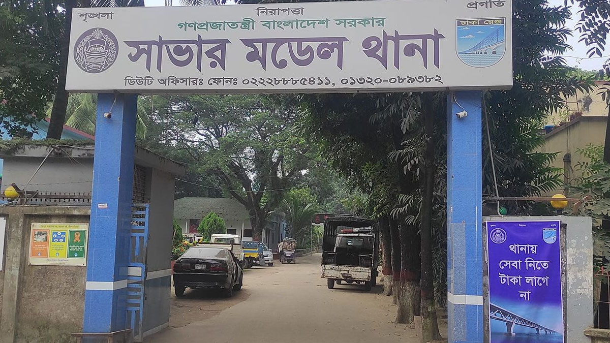 স্বামী-স্ত্রীর কলহে প্রাণ গেল শিশু সন্তানের