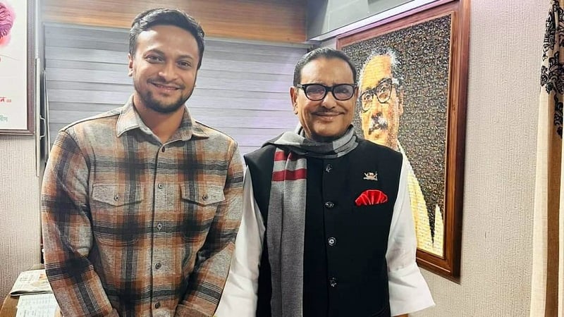 সাকিবকে নিয়ে যা বললেন ওবায়দুল কাদের