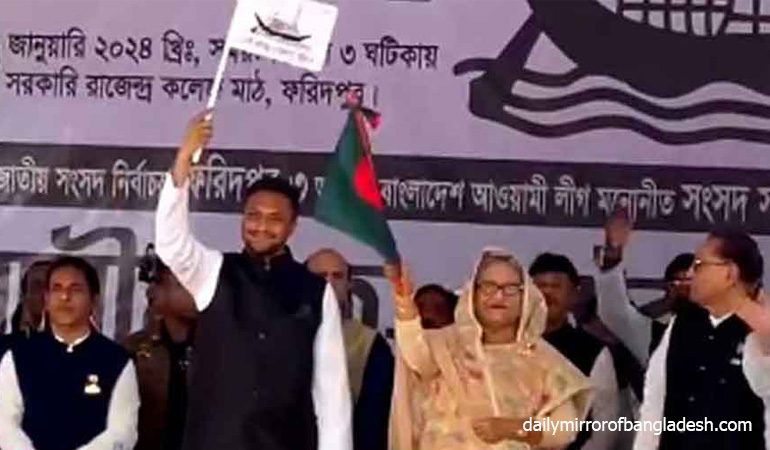 'এইবারও ইলেকশনে ছক্কা মেরে দিও' সাকিবকে প্রধানমন্ত্রী
