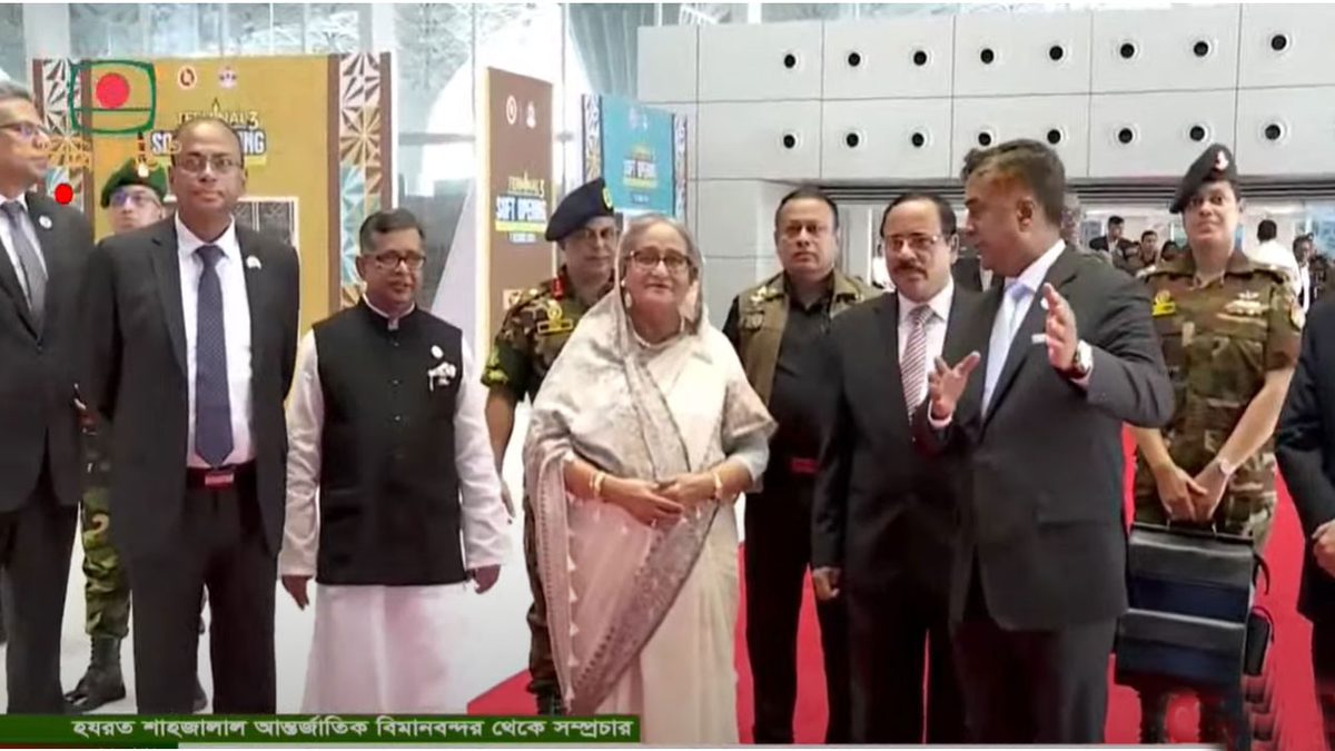 তৃতীয় টার্মিনালের উদ্বোধনী অনুষ্ঠানে প্রধানমন্ত্রী