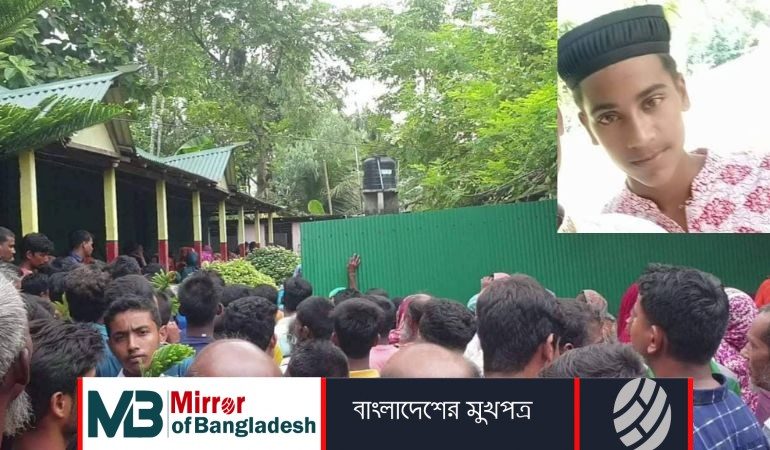 স্কুলের টয়লেট থেকে শিক্ষার্থীর নগ্ন মরদেহ উদ্ধার